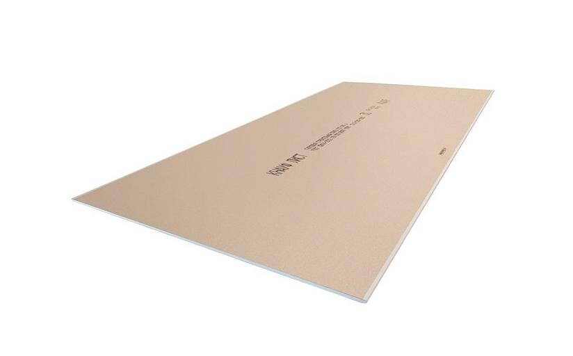 Drywall Knauf 1.2×2.5 m 12.5 mm OPT фото 3