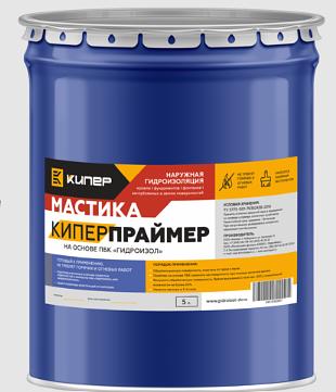 ПБК «Гидроизол» 5 л OPT негізіндегі праймер фото 1