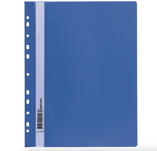 Скоросшиватель пластиковый с перфорацией BRAUBERG, А4, 140/180 мкм, синий, опт фото 1