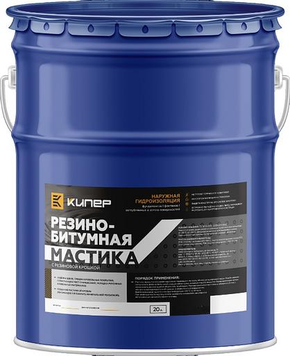 Резино-битумная мастика с резиновой крошкой 20 л ОПТ фото 1