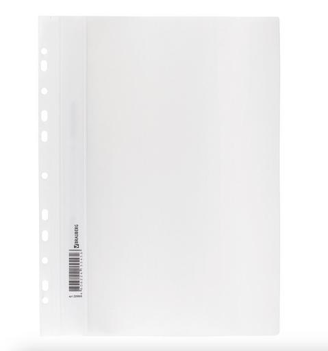 Скоросшиватель пластиковый с перфорацией BRAUBERG, А4, 140/180 мкм, белый, опт фото 1