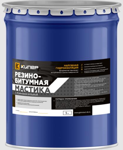Резино-битумная мастика с резиновой крошкой 5 л ОПТ фото 1