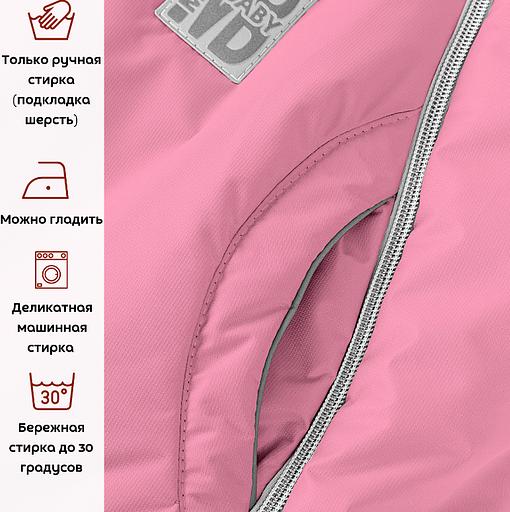 Комбинезон-конверт «Трансформер», Розовый 163ШМ/2 (80 см) фото 2