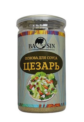 Приправа основа для соуса Цезарь «BAOSIN» 200 гр, опт фото 1