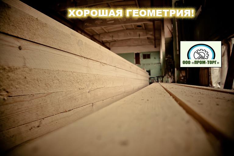 Доска естественной влажности 25х150х6000 опт фото 1