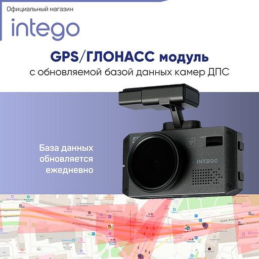 Signature Combo device DVR Intego VX-1300S 4k, wholesale фото 7