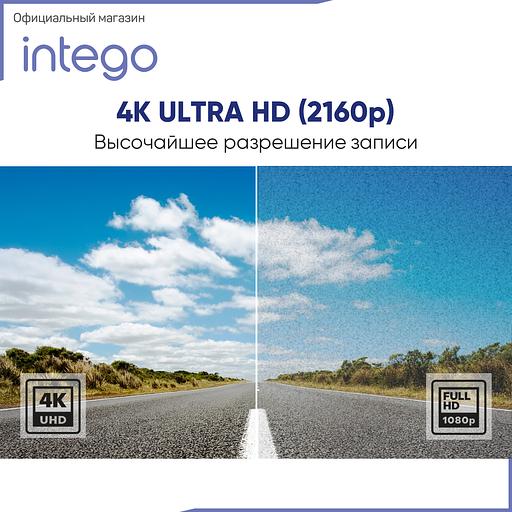 Signature Combo device DVR Intego VX-1300S 4k, wholesale фото 9
