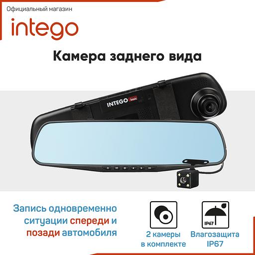 DVR mirror Intego Basic VX-410MR, wholesale фото 10