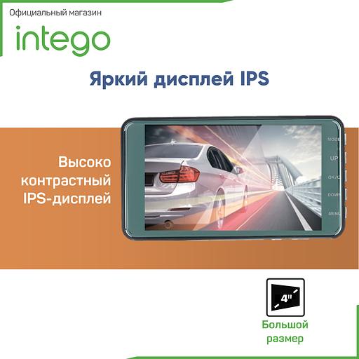 CPL бар DVR Intego Basic VX-395DUAL, көтерме фото 3