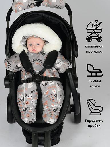 Комбинезон №238 Зайчата, арт 264ш/2 (74 см) фото 6