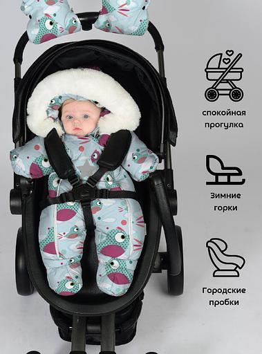 连衣裤 No. 106 Birds,艺术 264sh/2(80 厘米) фото 1