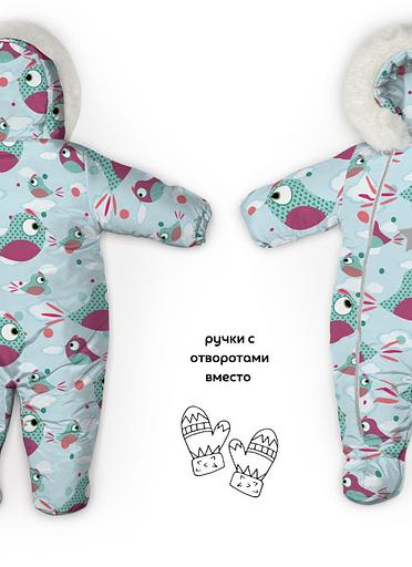 连衣裤 No. 106 Birds,艺术 264sh/2(80 厘米) фото 5