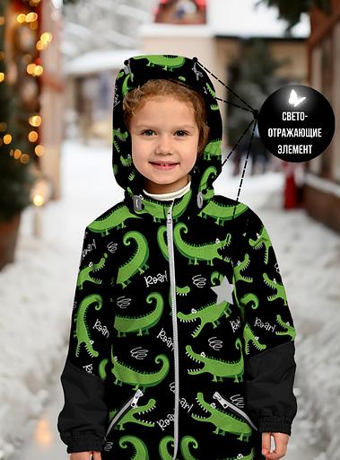 Комбинезон №29 Крокодилдер, өнер 238F (122 см) фото 6