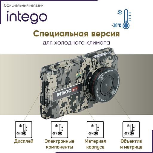 DVR Intego Basic VX-240FHD Tundra 版,批发 фото 3