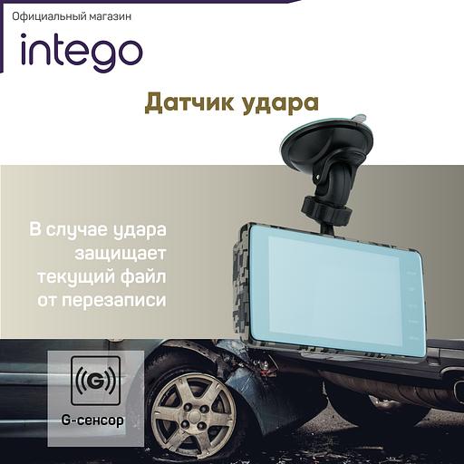 DVR Intego Basic VX-240FHD Tundra 版,批发 фото 6