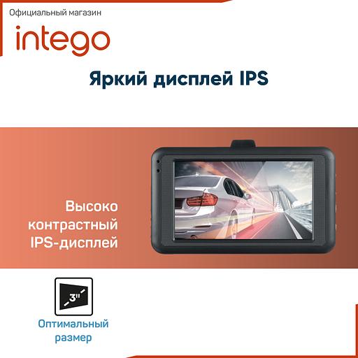 Видеорегистратор Intego Basic VX-222HD металлический корпус, опт фото 3
