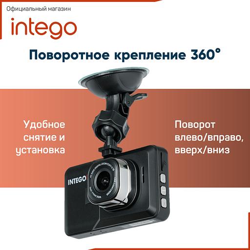 Видеорегистратор Intego Basic VX-222HD металлический корпус, опт фото 4
