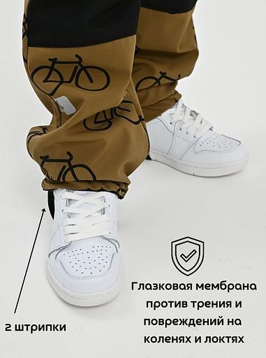 Комбинезон Көктем-Күз, Cayote Sport Art 210 (110 см) фото 4