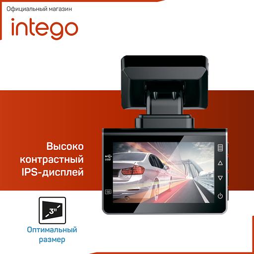 Видеорегистратор Intego Basic VX-850FHD, опт фото 3