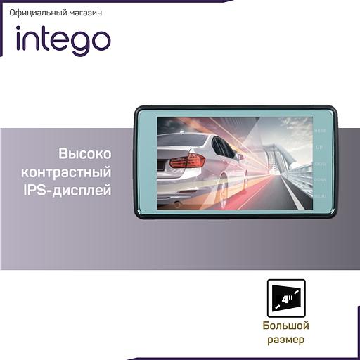 Видеорегистратор Intego Basic VX-240FHD, опт фото 3