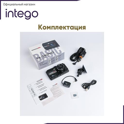 Видеорегистратор Intego Basic VX-240FHD, опт фото 10