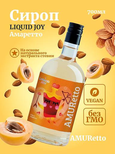 Сироп для кофе и для коктейлей, Амаретто 0,7 л фото 1