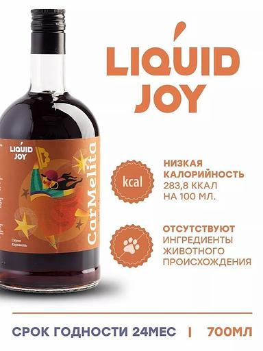 Syrup for coffee and cocktails, Caramel 0.7 l фото 3
