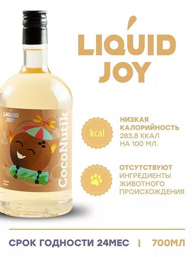 Syrup for coffee and cocktails, Coconut 0.7 l фото 2