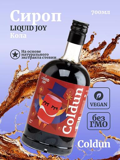 Syrup for coffee and cocktails, Cola 0.7 l фото 1