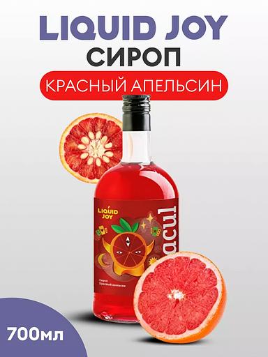 Syrup for coffee and cocktails, Red Orange 0.7 l фото 1