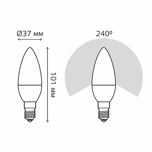 Шам Гаусс шамы 7W E14 550 лм 6500K қадамды күңгірттеу 103101307-S OPT фото 2