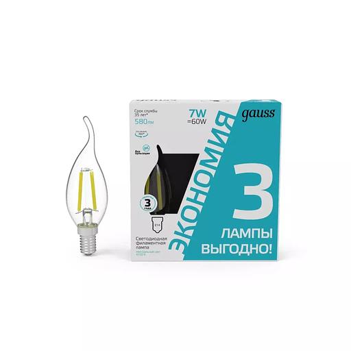 Лампа Gauss LED Filament Свеча на ветру 7W E14 580 lm 4100K (3 шт) 104901207T ОПТ фото 1