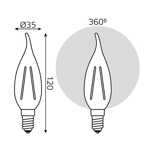 Лампа Gauss LED Filament Свеча на ветру 7W E14 580 lm 4100K (3 шт) 104901207T ОПТ фото 4