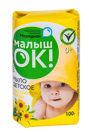 Мыло детское МалышОК! «С экстрактом череды» фото 1