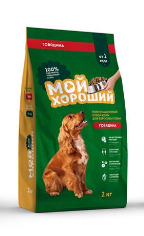 Корм сухой Мой хороший полнорационный для взрослых собак всех пород 2 кг фото 1