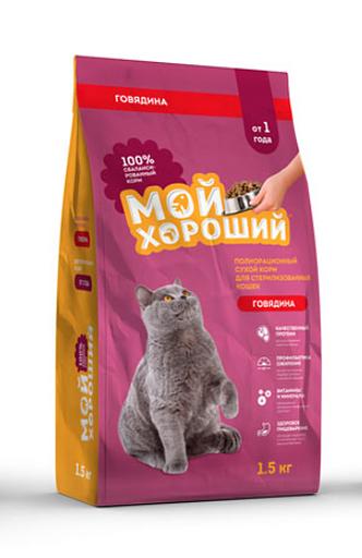 Корм сухой Мой хороший полнорационный для стерилизованных кошек с говядиной 1,5 кг фото 1