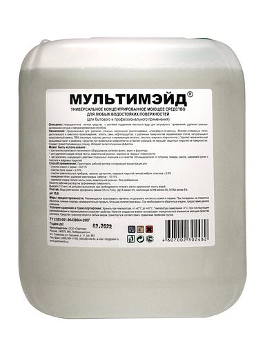 Әмбебап концентрлі жуғыш зат Multimade, 10 л, көтерме фото 1
