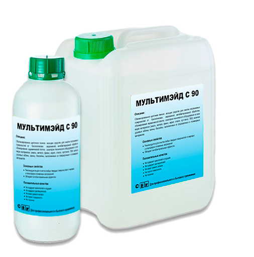 Щелочное комплексное моющее средство для удаления сильных загрязнений ручным и механизированнам способом Мультимэйд С 90, 5 л, опт фото 1