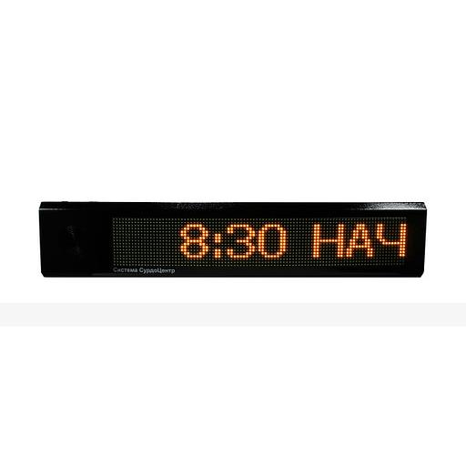 Адаптивная система оповещения «СурдоЦентр МВЗУ 1-16х96» фото 2