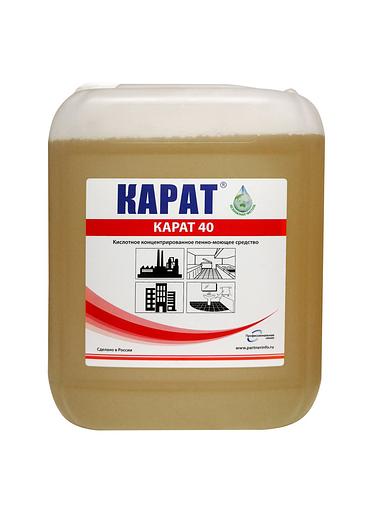 Detergent for removing traces of concrete and cement glue, whitewash stains, rust, efflorescence Karat 40, wholesale фото 2