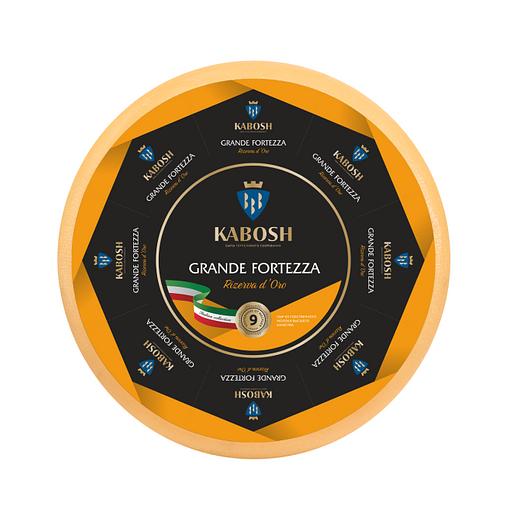 Твёрдый сыр Kabosh «Grande Fortezza Rizerva d’Oro» голова 7 кг, опт фото 1