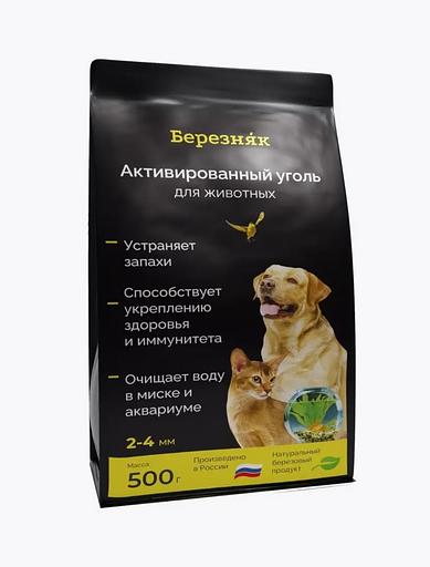 Активированный уголь поглотитель запаха для лотка 500 г фото 1