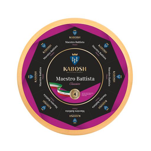 Твёрдый сыр Kabosh «Maestro Battista Classico» голова 7 кг, опт фото 1