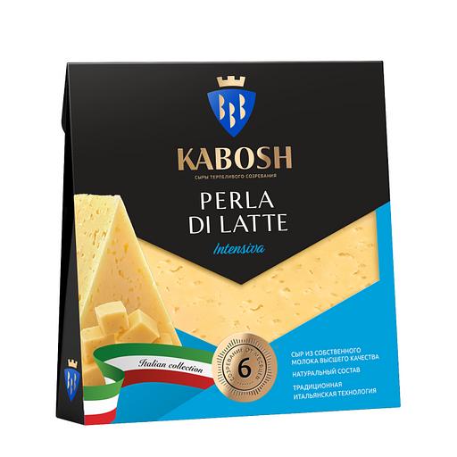 Твёрдый сыр Kabosh «Perla di Latte Intensiva» сектор 180 г, опт фото 1