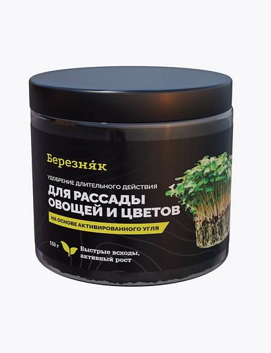 Fertilizer Birch for seedlings of vegetables and flowers 150 g фото 1