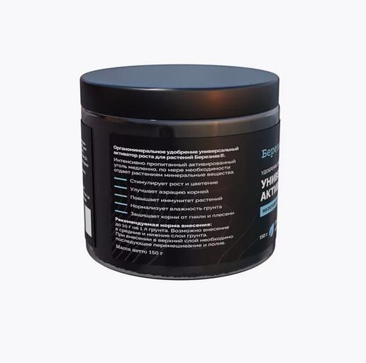 Fertilizer Bereznyak universal activator for plant growth 150 g фото 2