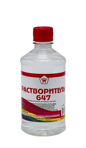 Еріткіш 647 ГОСТ, ПЭТ, 0,5 л, көтерме фото 1