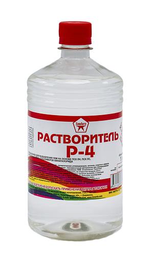 Еріткіш R-4, PET, 1 л, көтерме фото 1