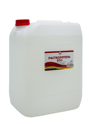 Solvent 650, 20 l, wholesale фото 1