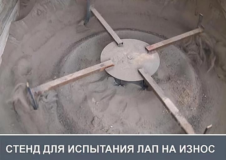Лапа для культиватора Гранит-Д-300 (John Deere 1830), опт фото 4